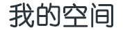 蠡县新闻网
